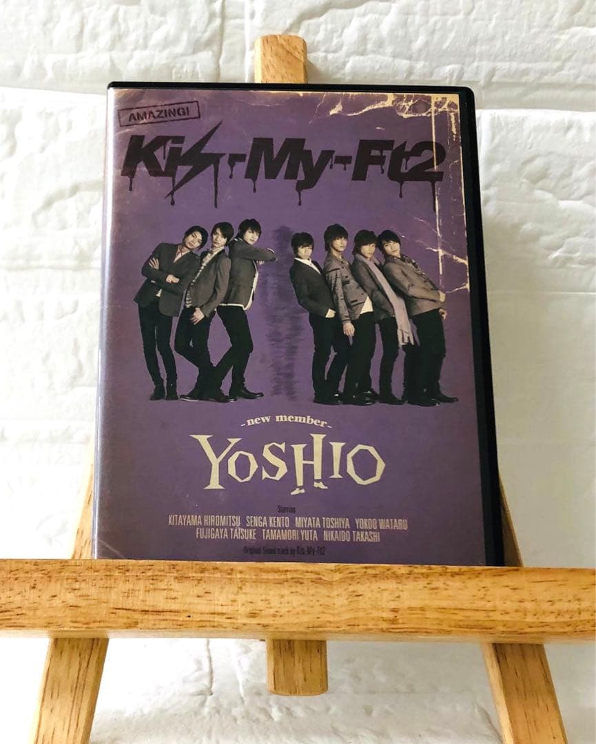 DVD 邦画 Kis-My-Ft2/YOSHIO-new member- - メルカリ