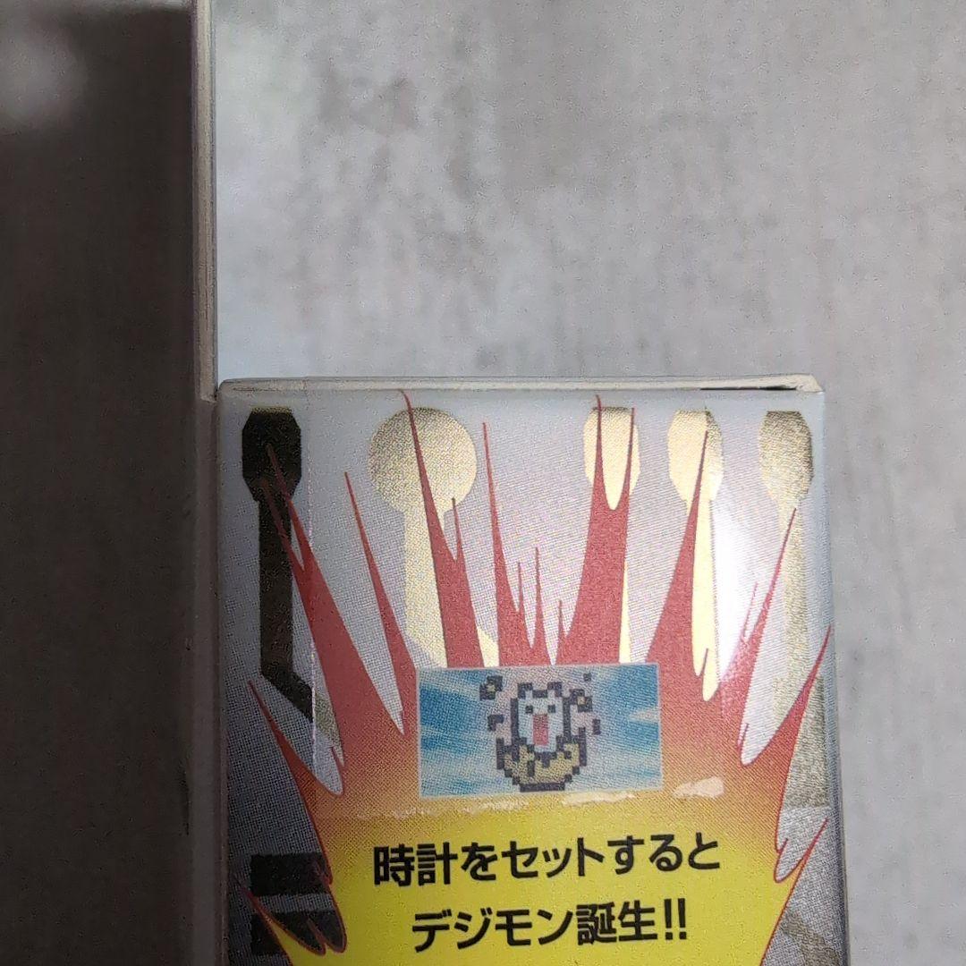 新品未開封 デジモンペンデュラムCOLOR ZERO Virus Bs - メルカリ