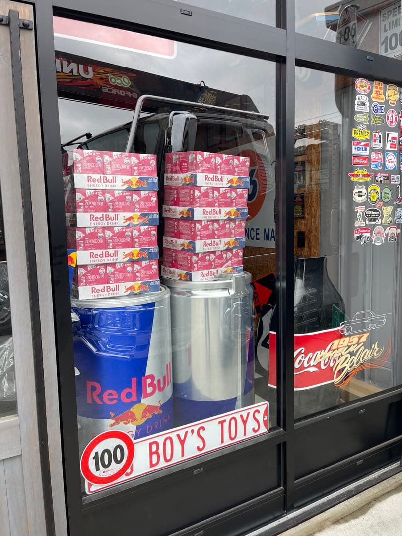 Redbull Cooler Box レッドブル冷蔵庫 非売品 希少ジャンク品 - メルカリ