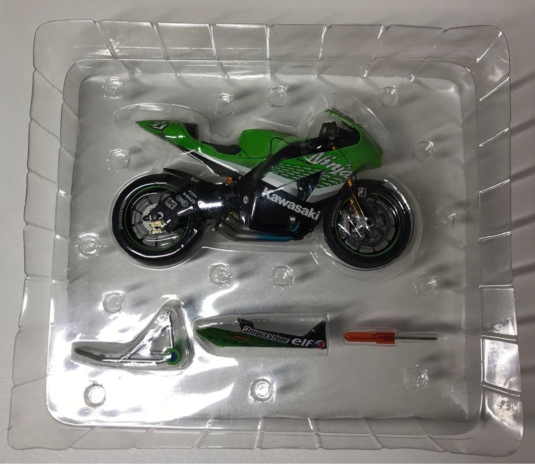 タミヤ マスターワークコレクション NO.56 カワサキニンジャ ZX-RR
