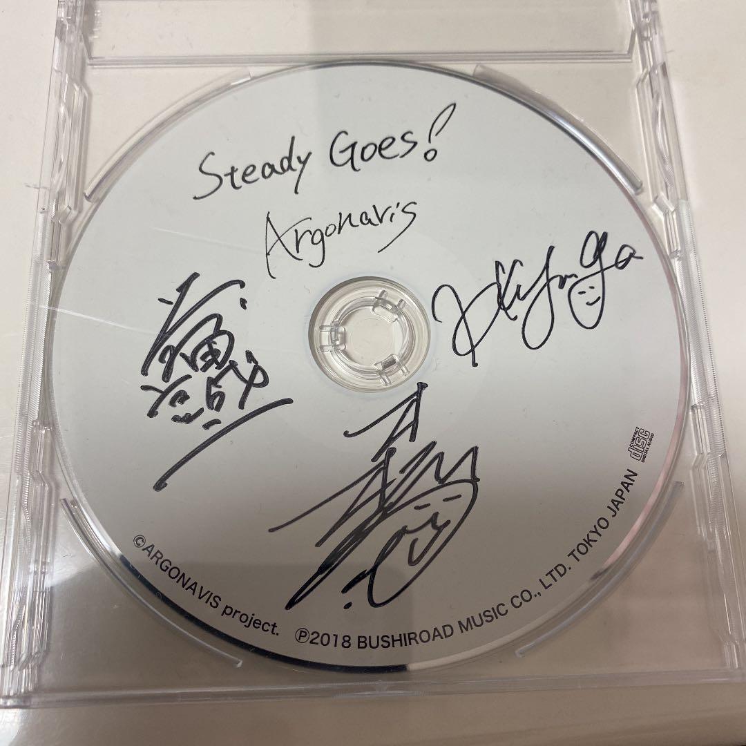 アルゴナビス 直筆サイン付き CD・ステッカー - メルカリ