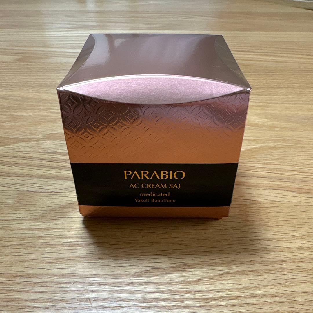 パラビオACクリーム サイ パラビオ ACクリーム サイ 30g – ヤクルトの化粧品公式通販