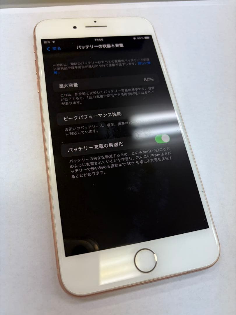 かでんでん様（iPhone） 象革】iPhone17Pro ケース 背面 本革 シェル WINGLIDE NPS 本革ケース