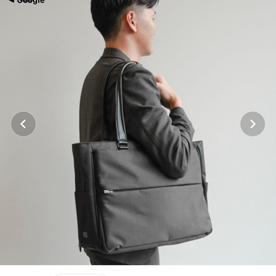 極美品 ace エース トートバッグ ビジネスバッグ B4 PC対応 ナイロン