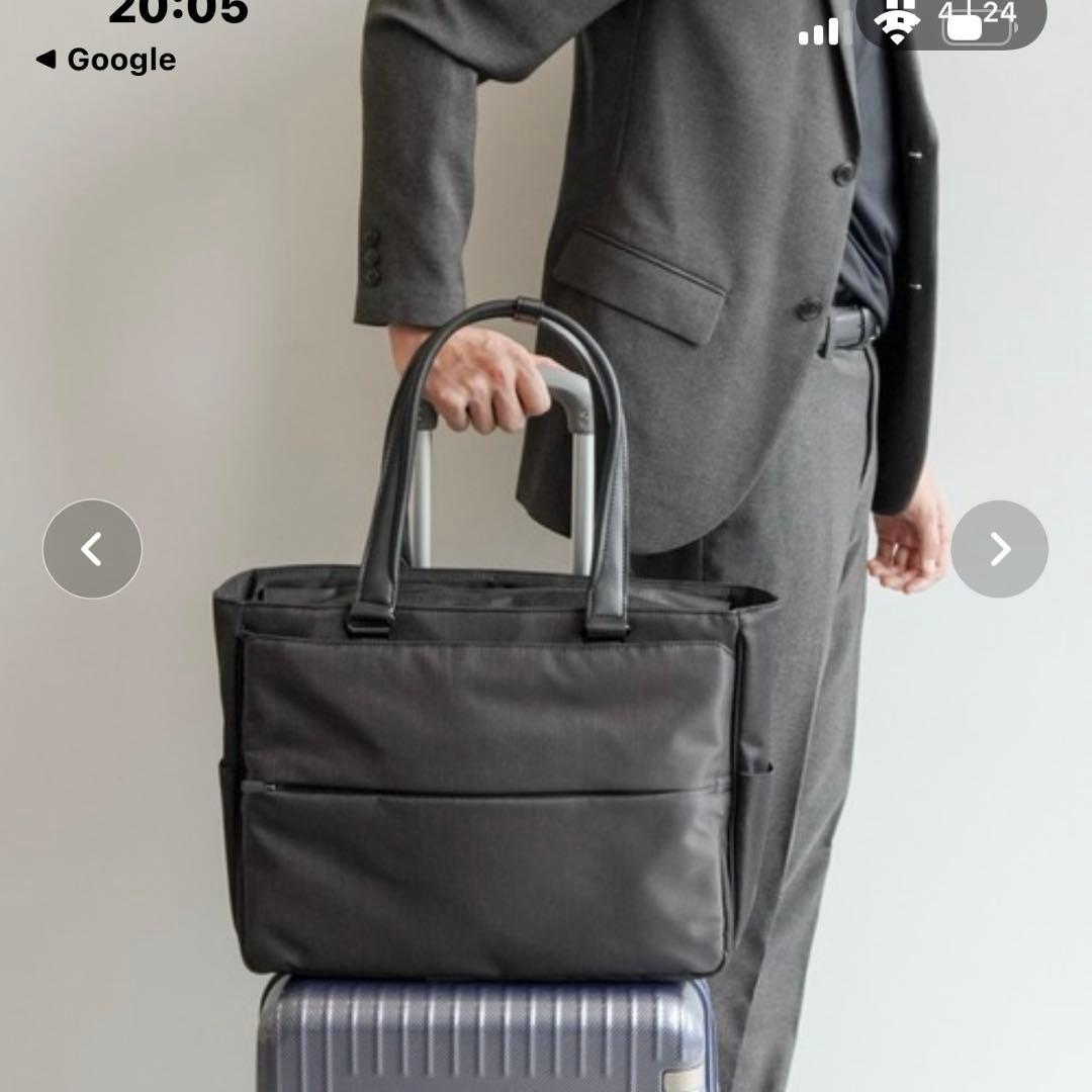 極美品 ace エース トートバッグ ビジネスバッグ B4 PC対応 ナイロン