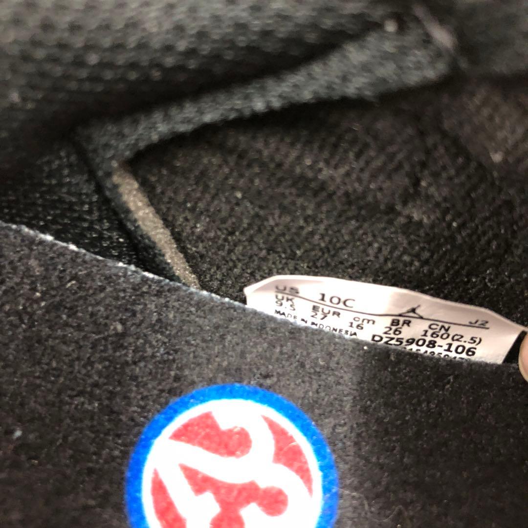 kny26119#149 TravisScotto×NIKE 16.0cm