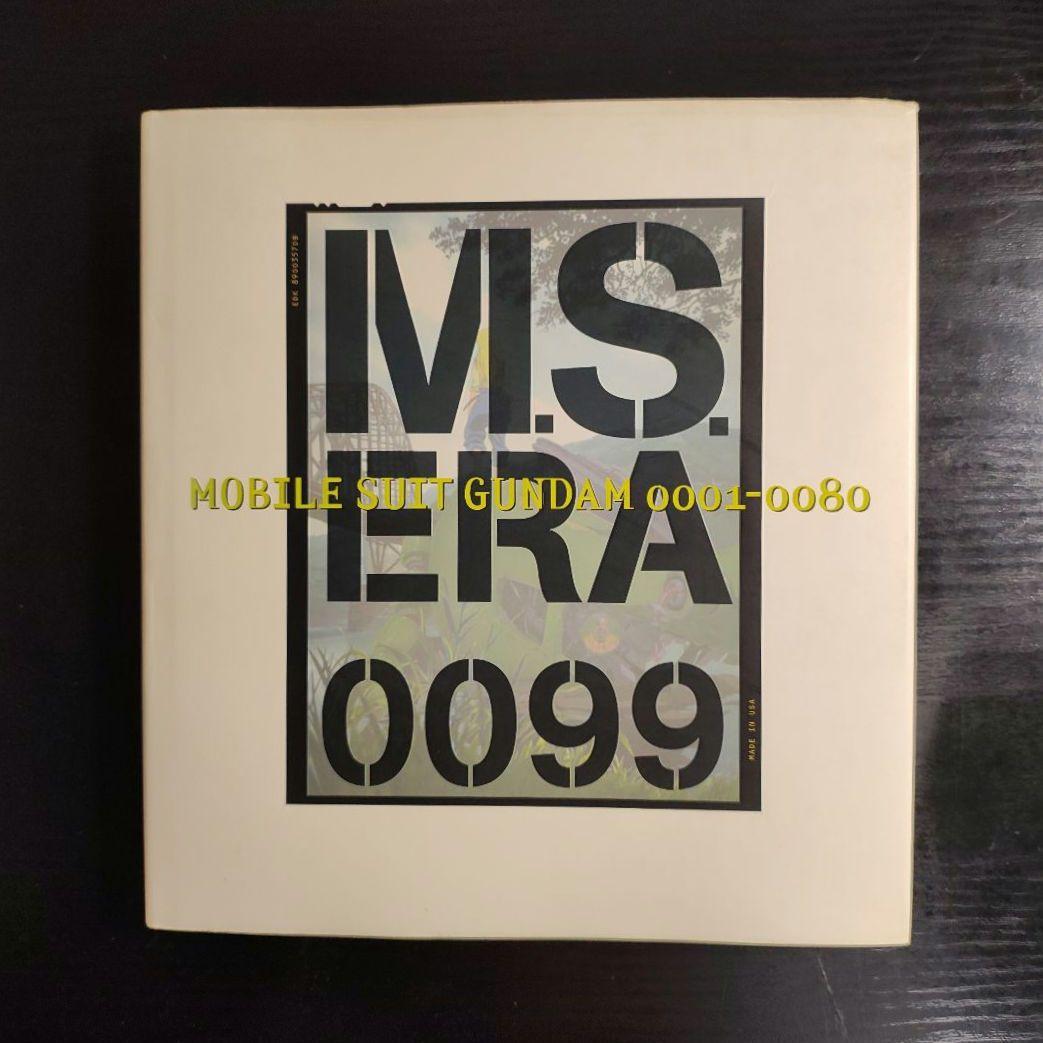 十*影様 M.S.ERA0099 機動戦士ガンダム戦場写真集