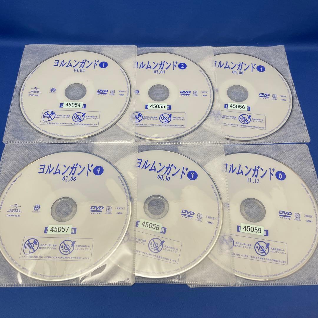 DVD】ヨルムンガンド 1期・2期 各全6巻 合計12枚セット アニメ - メルカリ