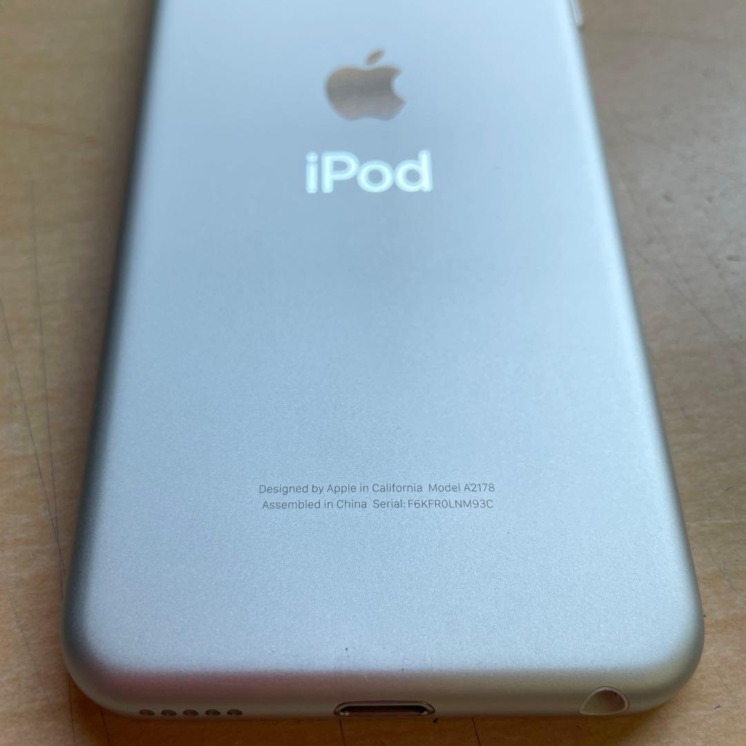 iPod touch 第7世代 32GB シルバー A2178 美品 #6 - メルカリ