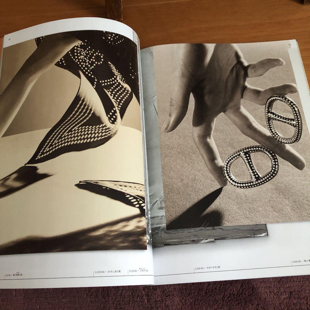 エルメス HERMES カタログ エルメスの世界 - メルカリ