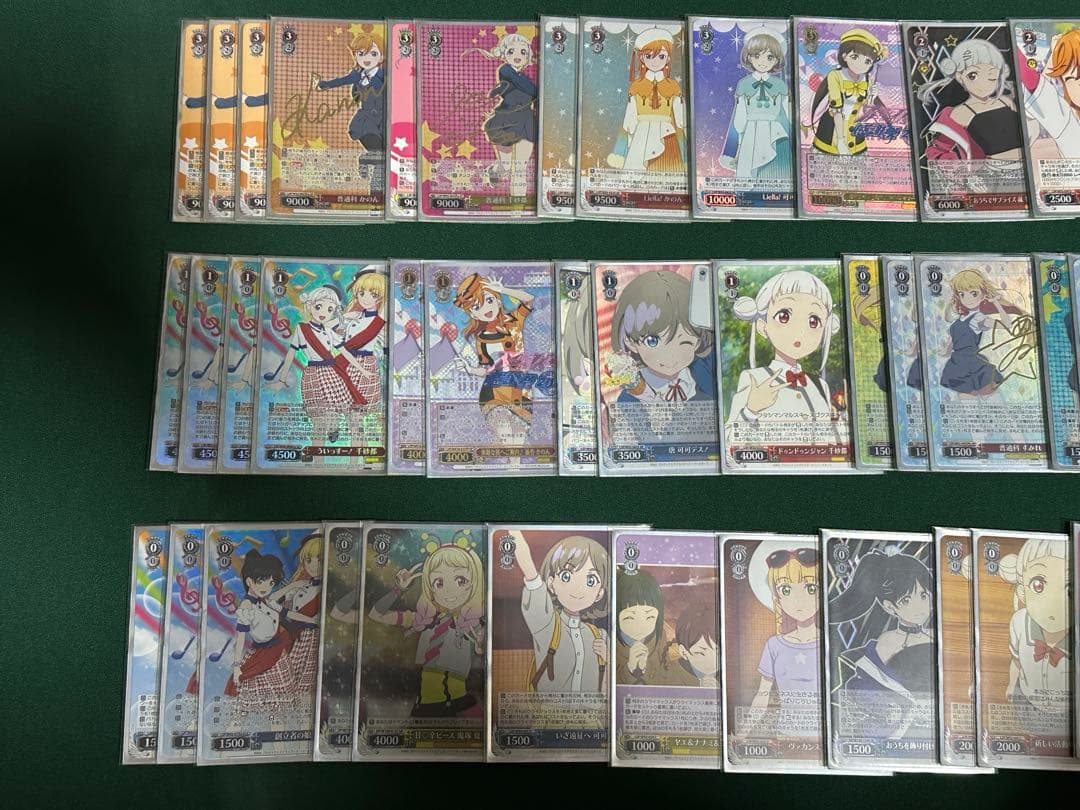 ヴァイスシュヴァルツ ラブライブ スーパースター 8扉 デッキ - メルカリ