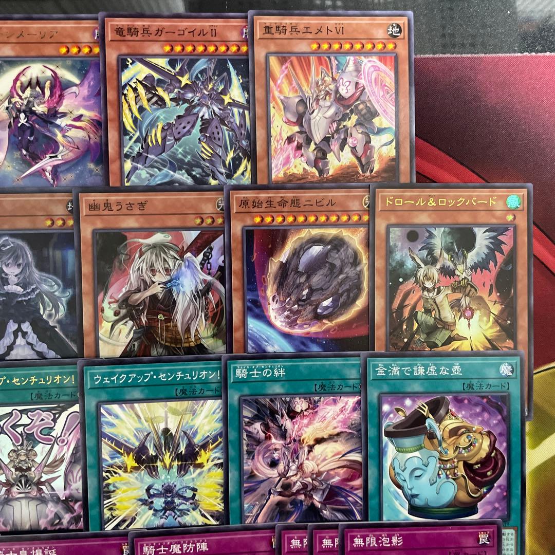 大会優勝構築 センチュリオンデッキ プリメラ トゥルーデア 誓いの