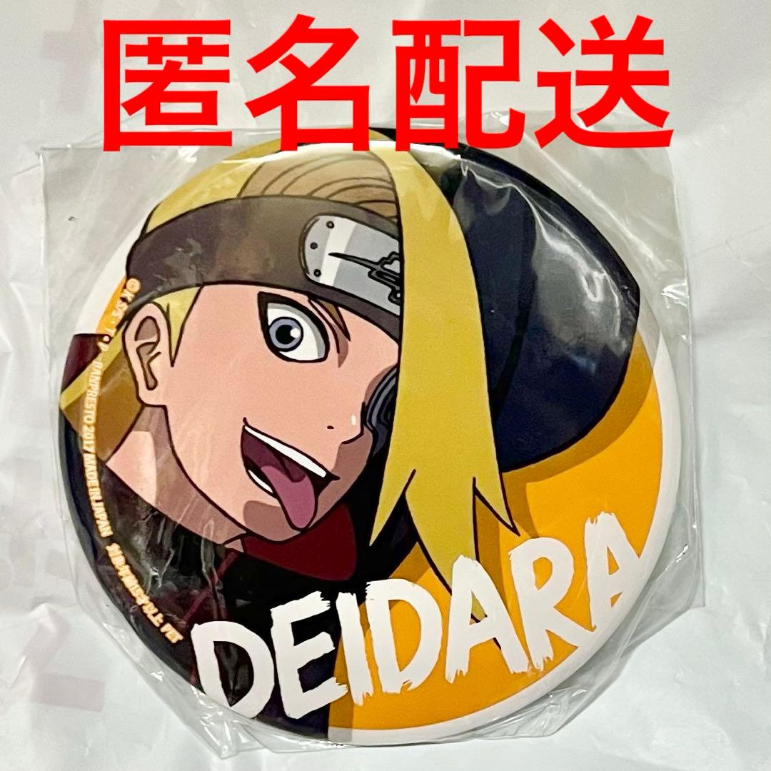 BORUTO NARUTO SEGA限定 プライズ 缶バッジ デイダラ - メルカリ