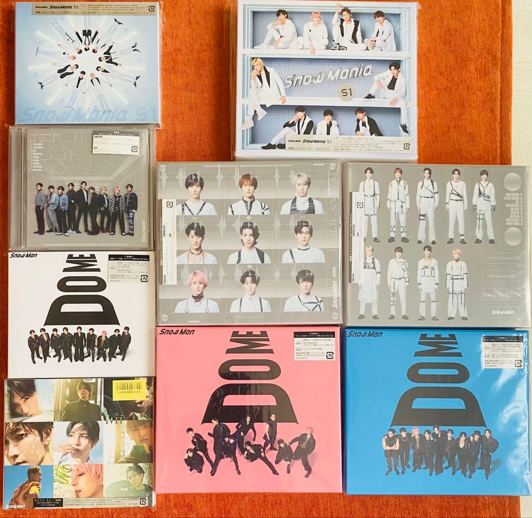 SnowMan シングル アルバム DVDBlu-ray40点まとめ売りセット！ - メルカリ