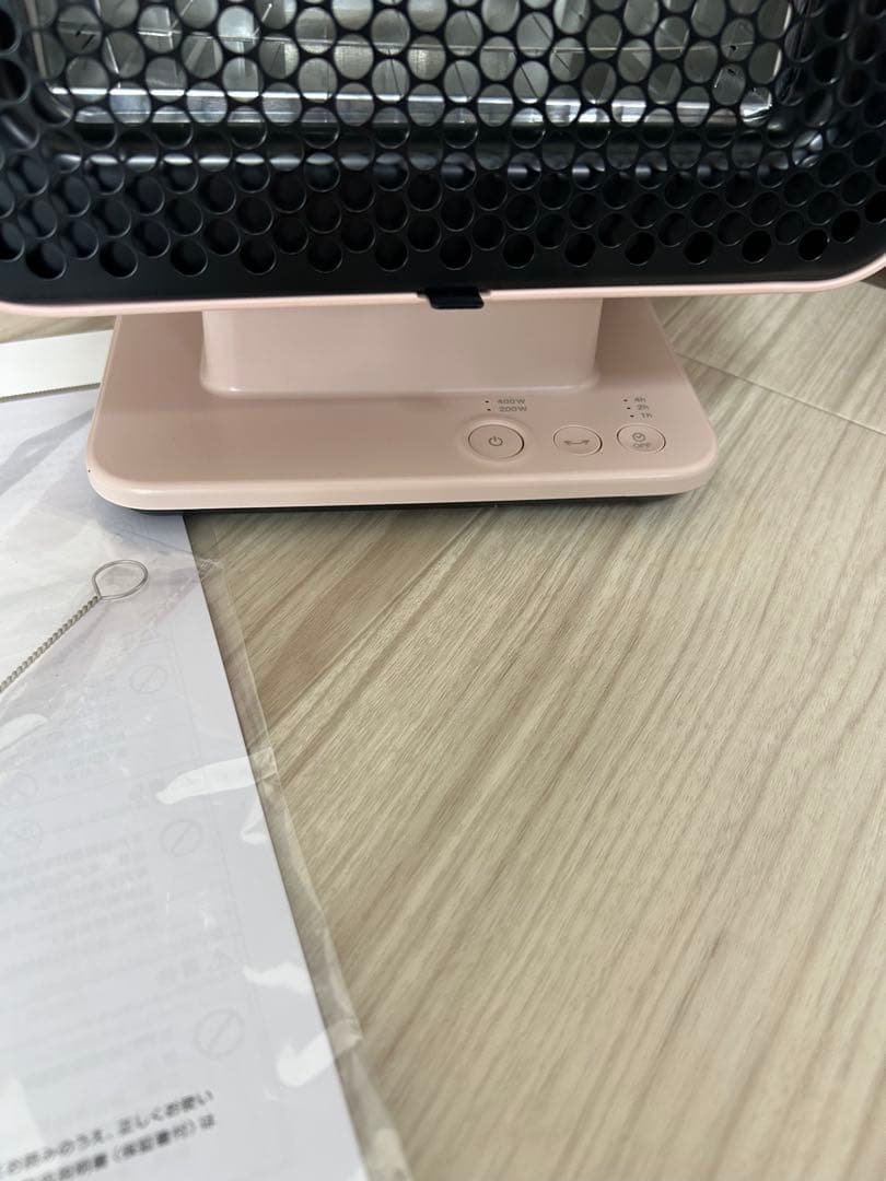 まさき様専用 2025年製 プラスマイナスゼロ/リフレクトヒーた