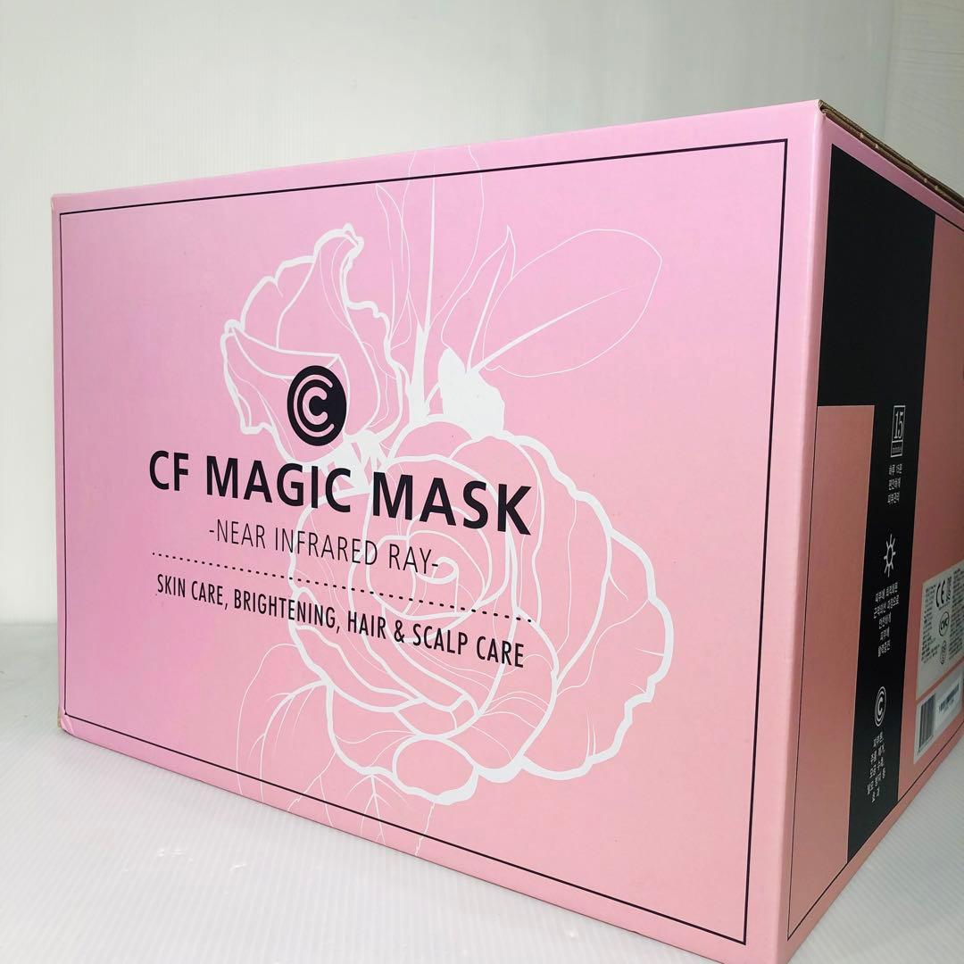 新品未開封 高陽社 CF MAGIC MASK マジックマスク - メルカリ