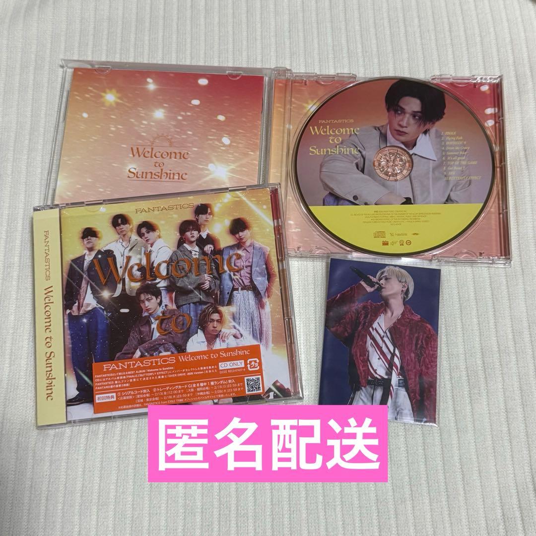 FANTASTICS 八木勇征 トレカ ピクチャーレーベル - メルカリ