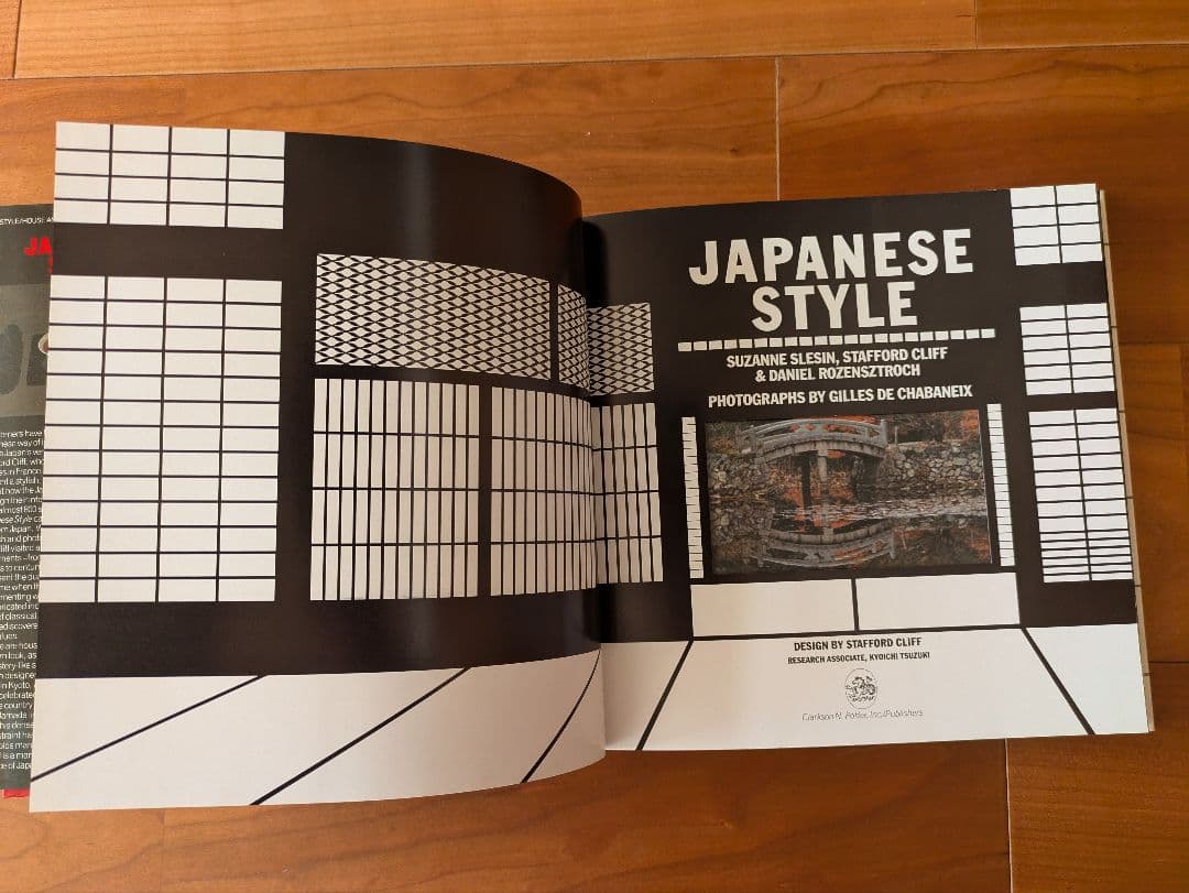JAPANESE STYLE 洋書　写真集