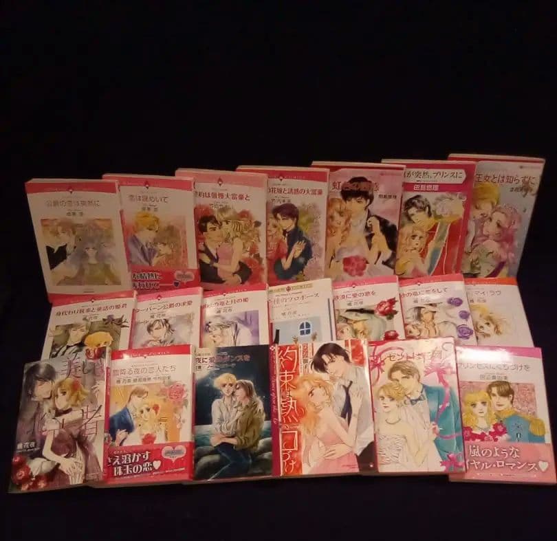 ハーレクインコミック　40冊組⑥