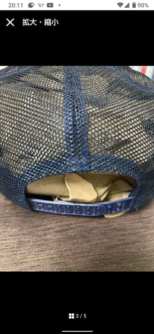 dickies メッシュキャップ ヴィンテージ 山田レン着用同 - メルカリ