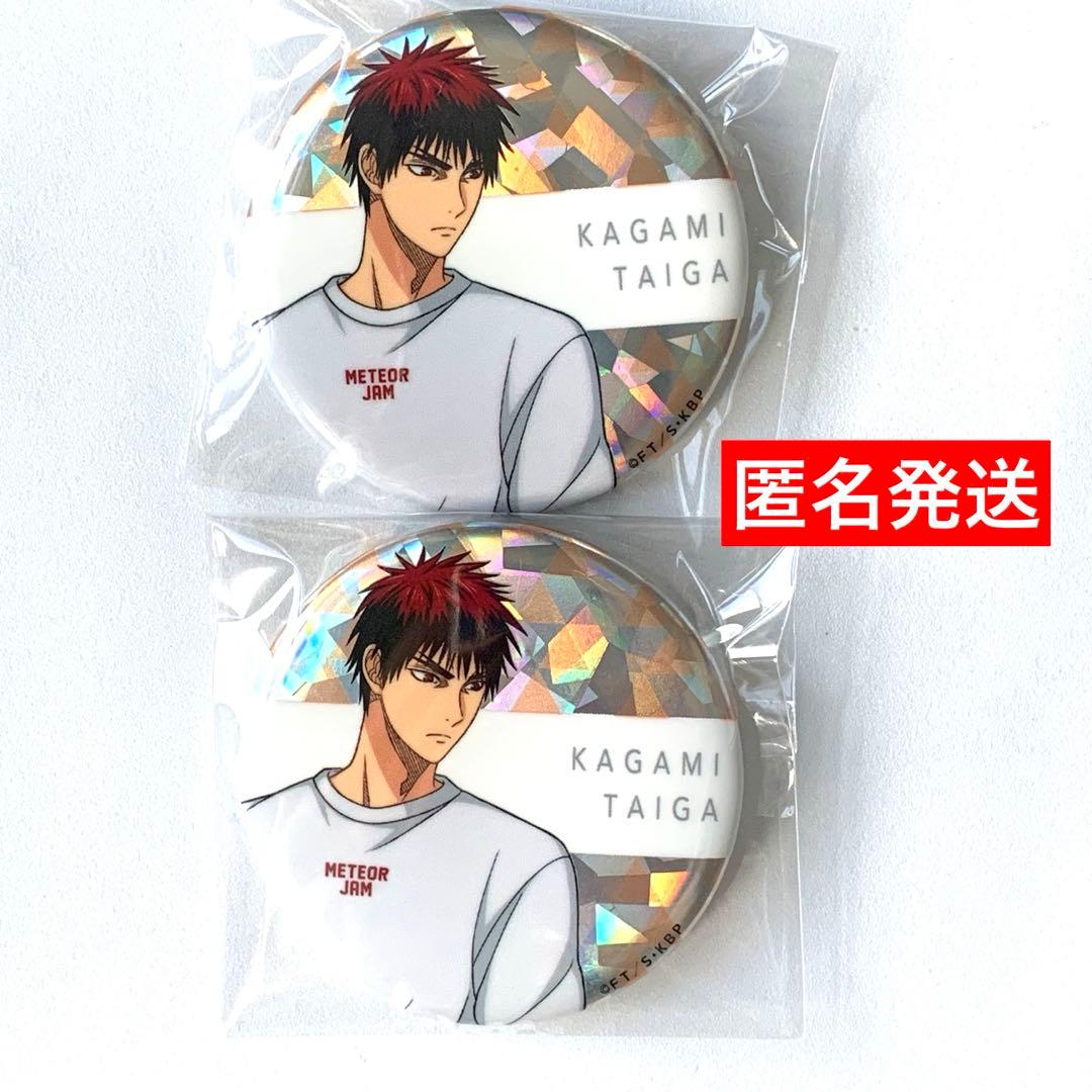 黒子のバスケ 黒バス ヴィレヴァン ホログラム 缶バッジ