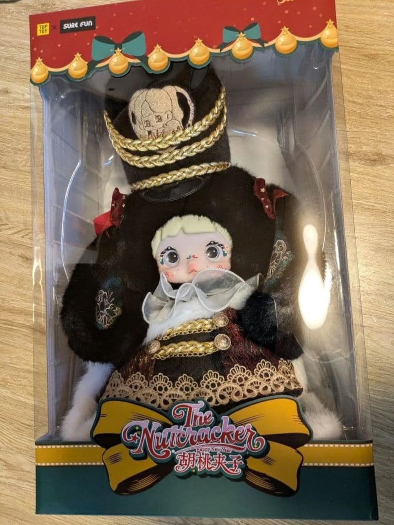 Nommi くるみ割り人形　400% ぬいぐるみ　ビッグサイズ Nommi くるみ割り人形 400% ぬいぐるみ数量限定 ビッグサイズ レア