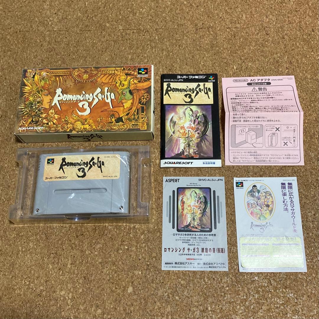 ロマンシングサガ3 Amazon.co.jp: Romancing SaGa 3 (ロマンシング サガ3) [日本語対応