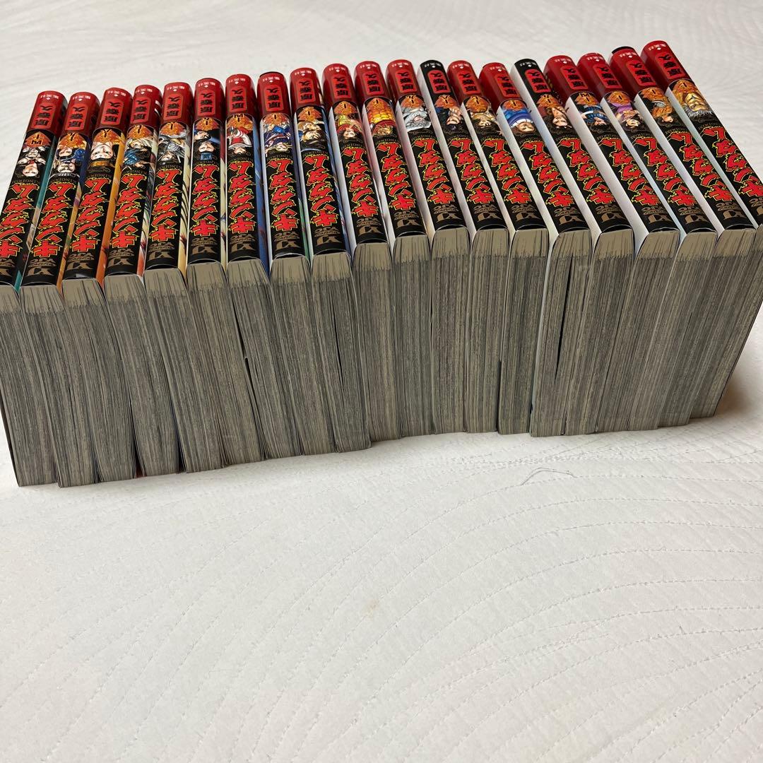 美品 キングダム (帯付き)まとめ売り21巻〜40巻 初の公式ガイドブック