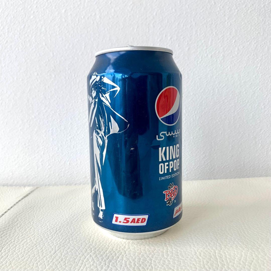 マイケルジャクソン ペプシ2012グローバルキャンペーン アラビア限定缶