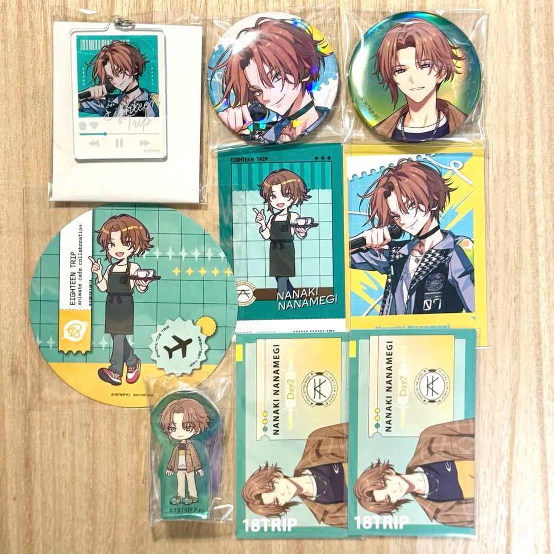 18TRIP エイトリ 斜木七基 - メルカリ