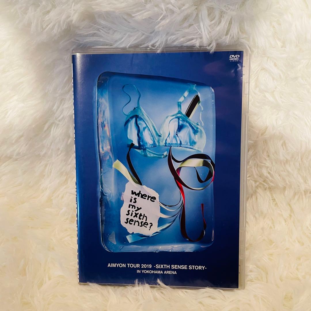 あいみょん/AIMYON TOUR 2019-SIXTH SENSE STORY - メルカリ