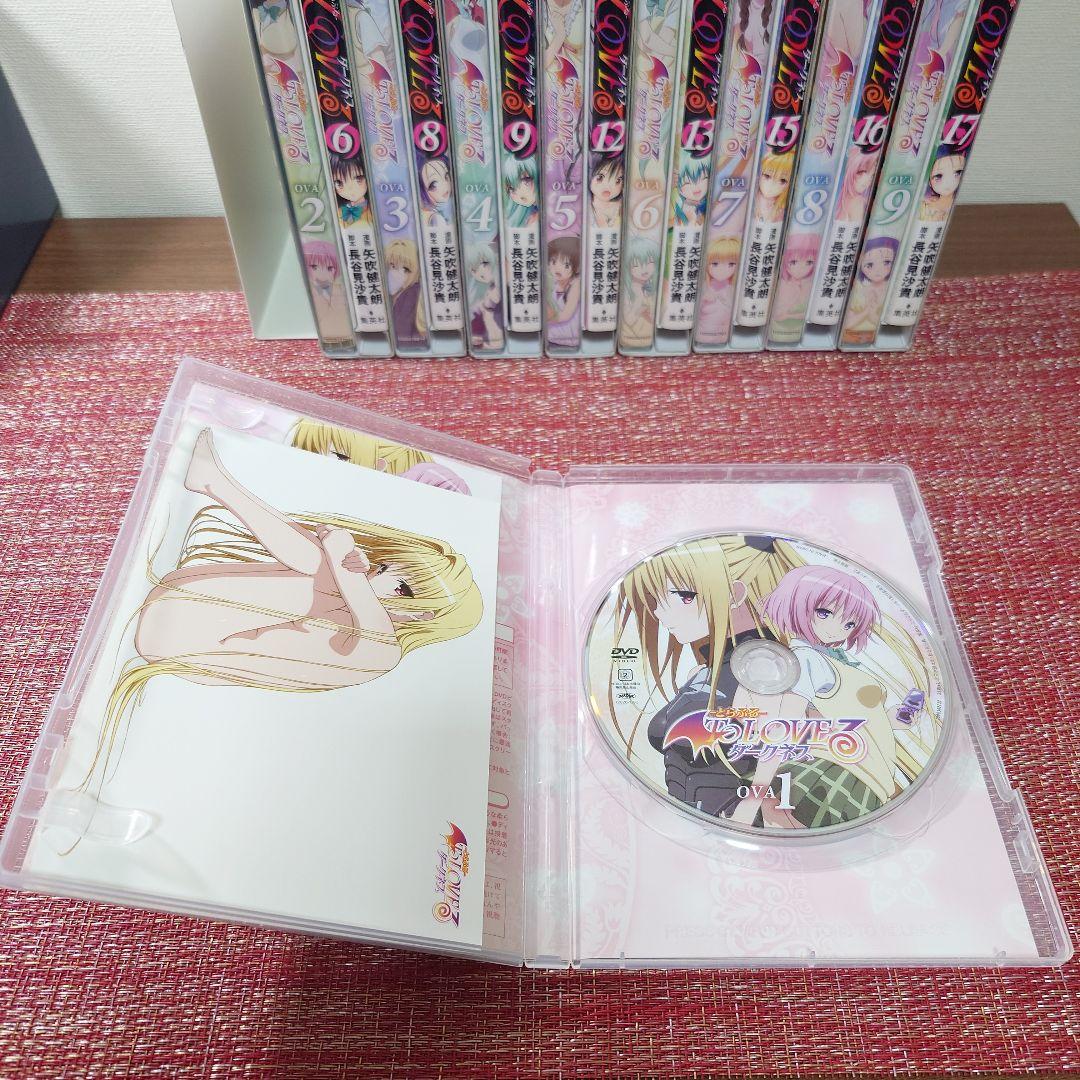ToLOVEる とらぶる ダークネスDVD 全巻セット - メルカリ