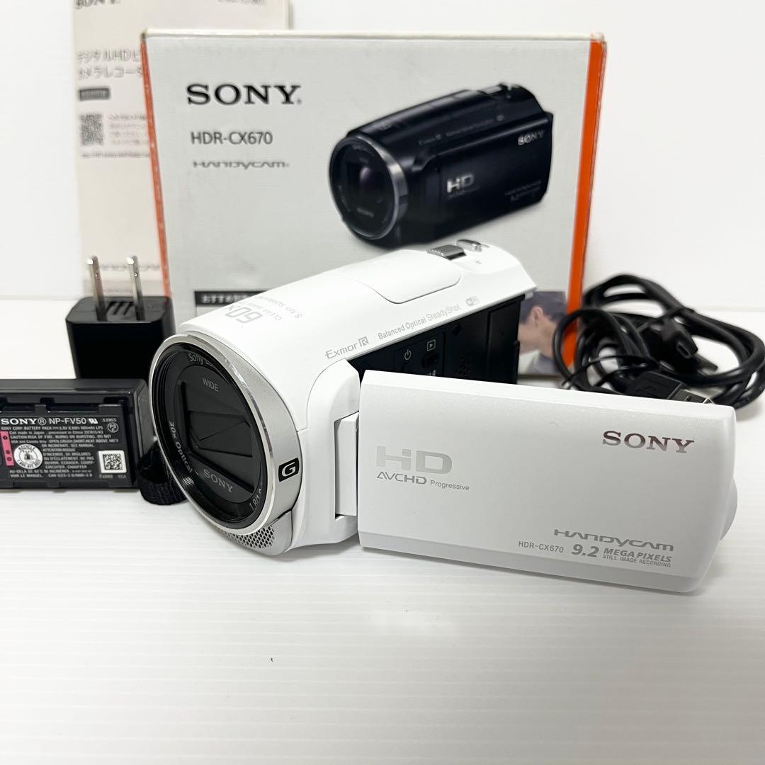 SONY HDR-CX670 ホワイト デジタルビデオカメラ ハンディカム SONY HDR-CX670 (W) [ホワイト] 価格比較 - 価格.com