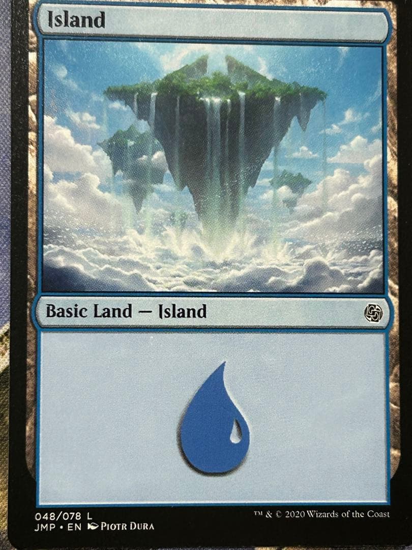 MTG エラーカード 1枚 島 森 メルカリ限定出品 - メルカリ