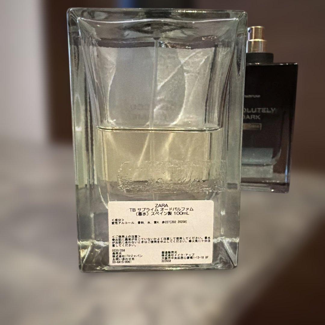 ZARA 香水セット 3本 100ml