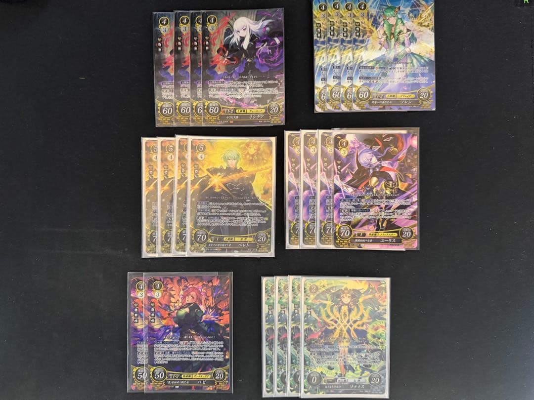 ファイアーエムブレム　サイファ　ソティス　ベレト　　ユーリス 英雄紹介・収穫祭が繋ぐ魂 ソティス】 ソティスさんとベレトさんは