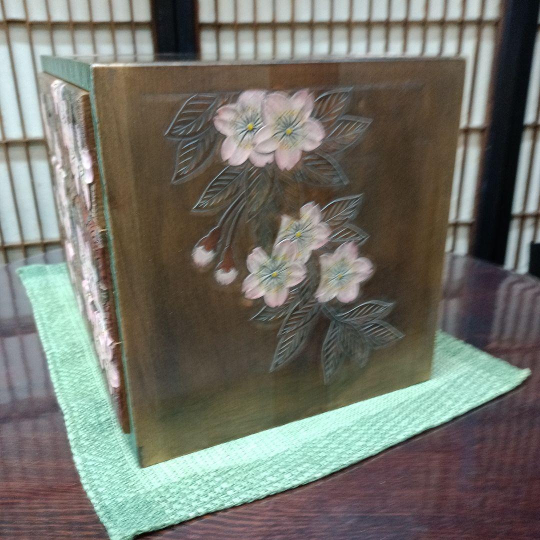 日光彫り 三段抽斗（引き出し)（小）桜最終価格
