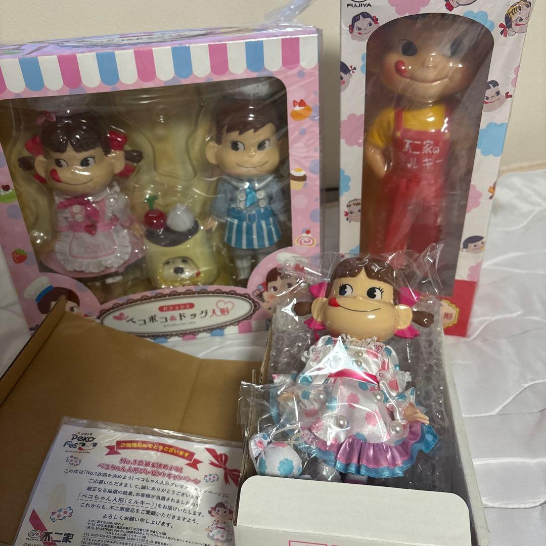 紅茶花伝 TinyTAN 脚立 V J-hope 収納バッグ付き