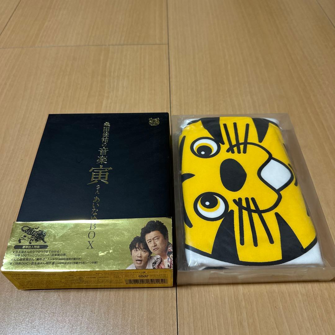 桑田佳祐の音楽寅さん～MUSIC TIGER～ あいなめBOX〈6枚組〉 桑田佳祐の音楽寅さん ～MUSIC TIGER～あいなめBOX : 桑田佳祐