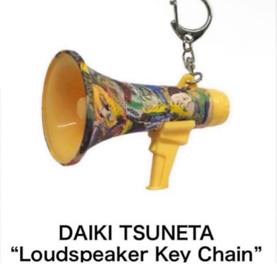 King Gnu トラメガ キーチェーン 常田大希 - メルカリ