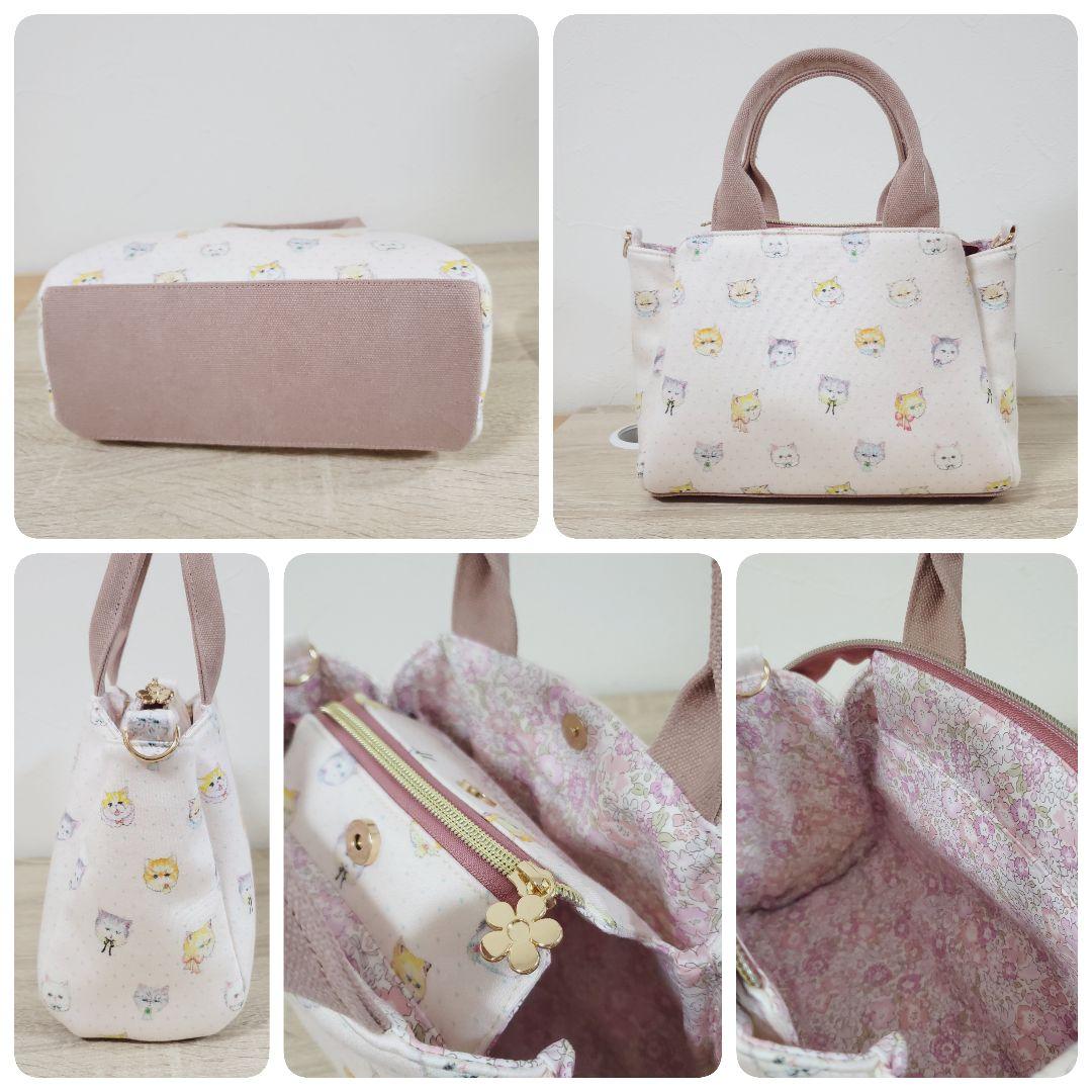 《専用》ハンドメイド 3roomsバッグ他