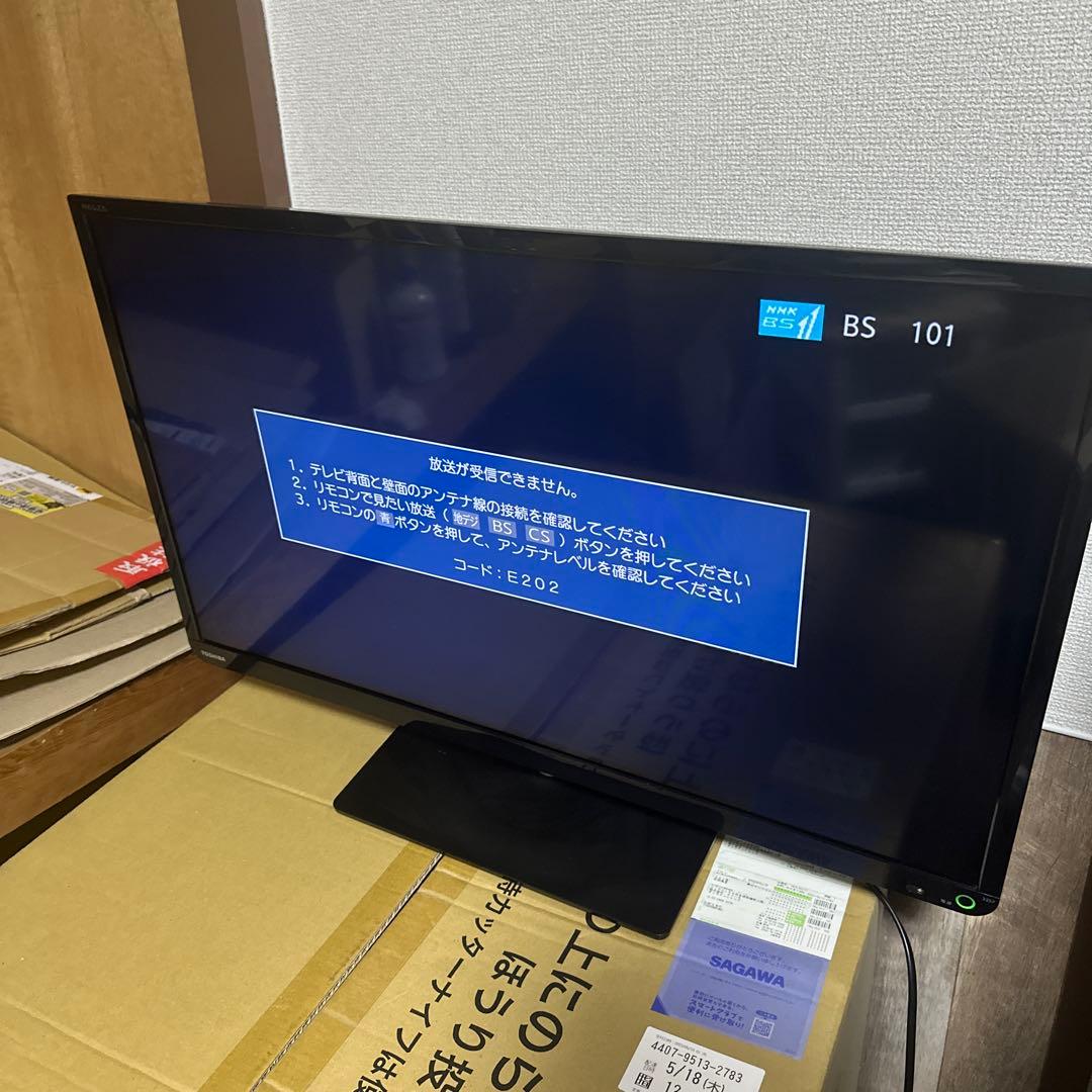 TOSHIBA REGZA 32S7 32インチ液晶テレビ 2013年製 - メルカリ