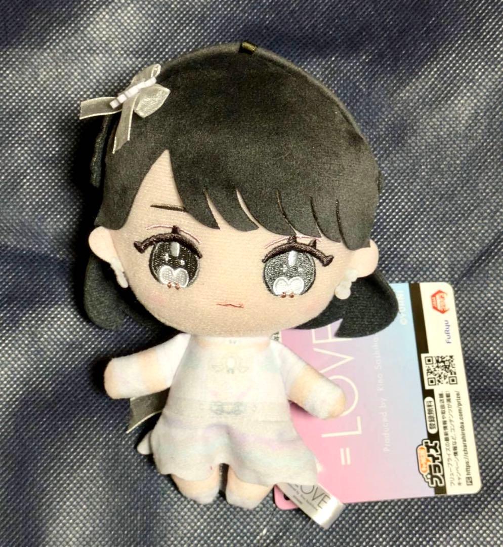 LOVE イコラブ ぬいぐるみ 佐々木舞香 - メルカリ