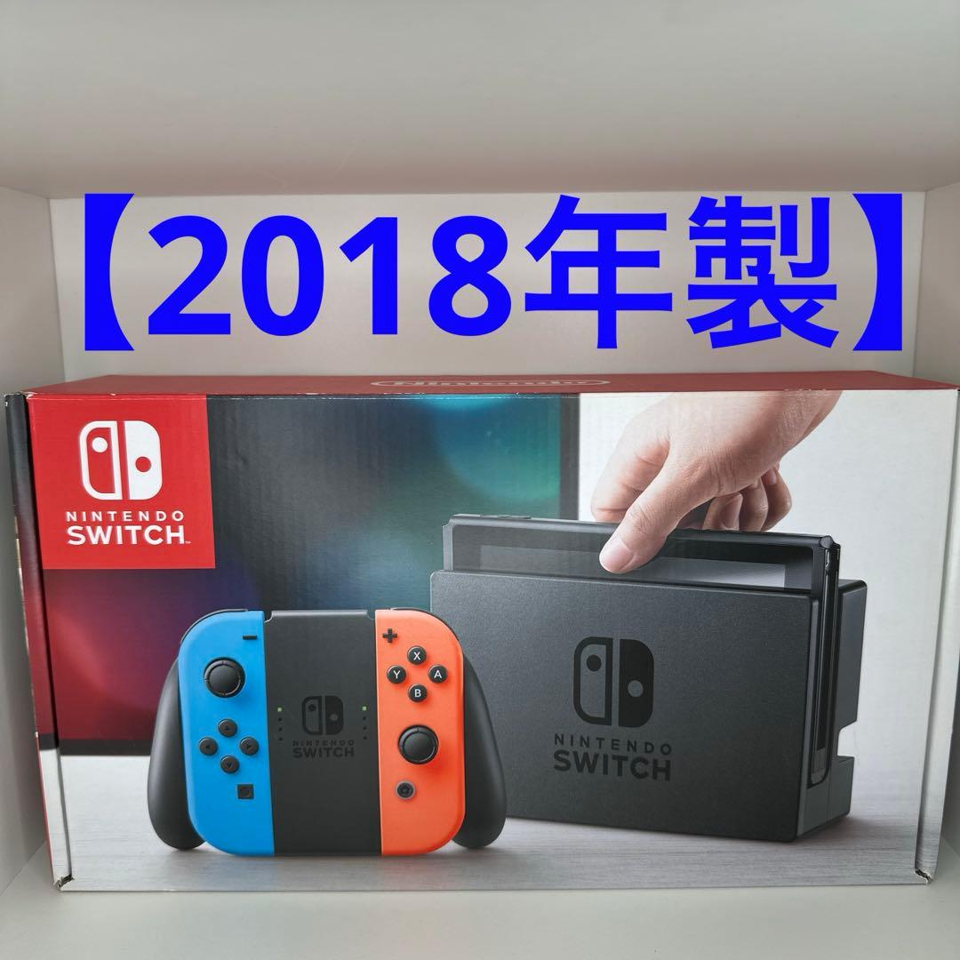Nintendo Switch 2018年製 Nintendo Switch Joy-Con(L) ネオンブルー/(R) ネオンレッド 【新