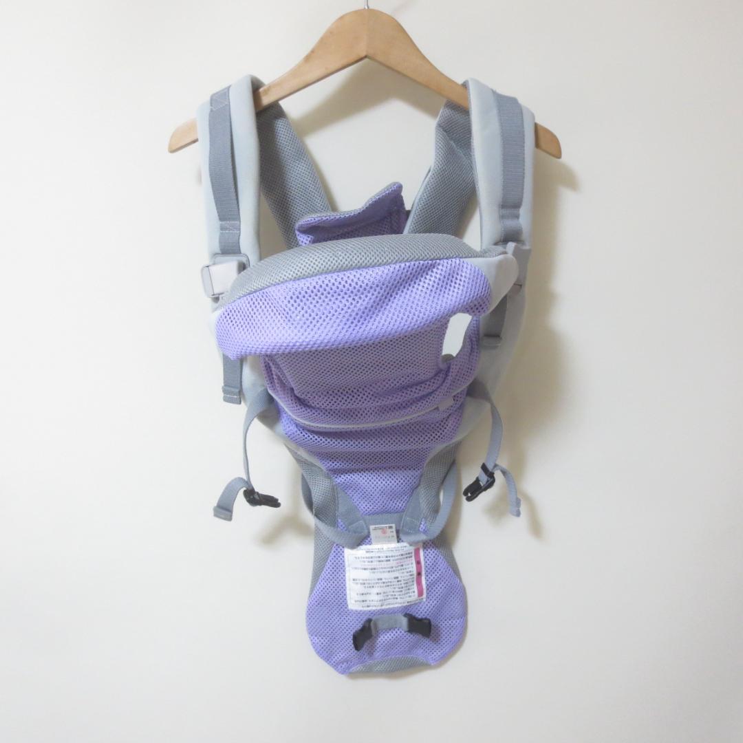 Aprica イージータッチカラー メッシュ 抱っこひも 紫色 □ D453