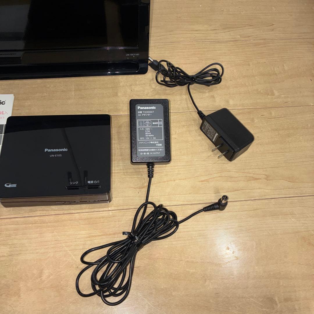 Panasonic プライベートビエラ UN-19CF10D 19型 動作確認済 - メルカリ