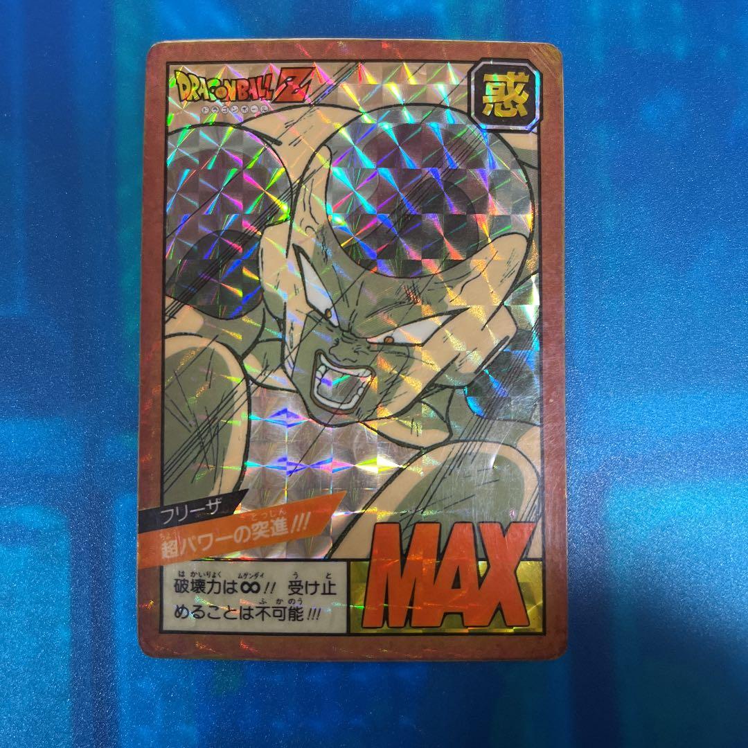 ドラゴンボール カードダス 24 フリーザ 超パワーの突進 - メルカリ