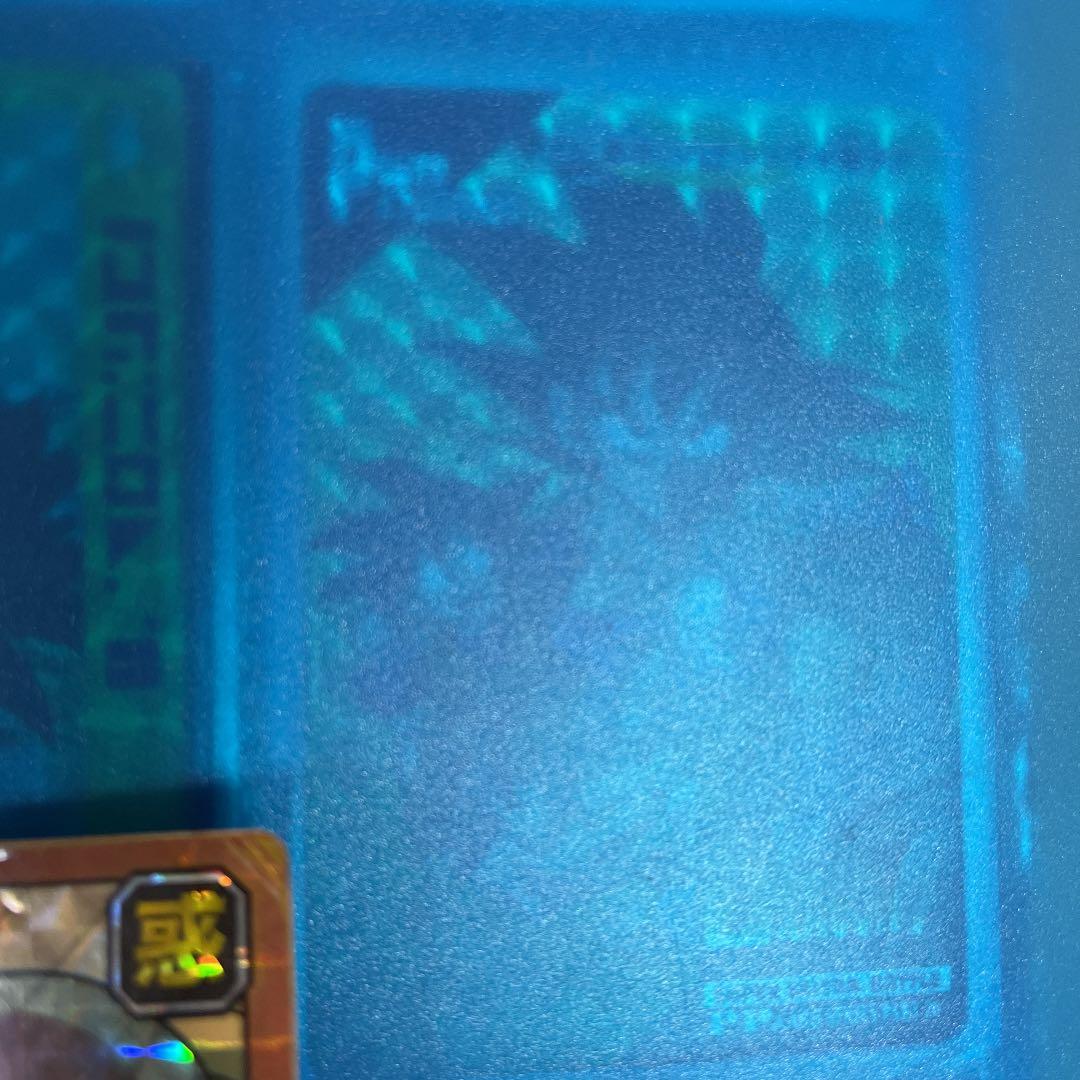 ドラゴンボール カードダス 24 フリーザ 超パワーの突進 - メルカリ