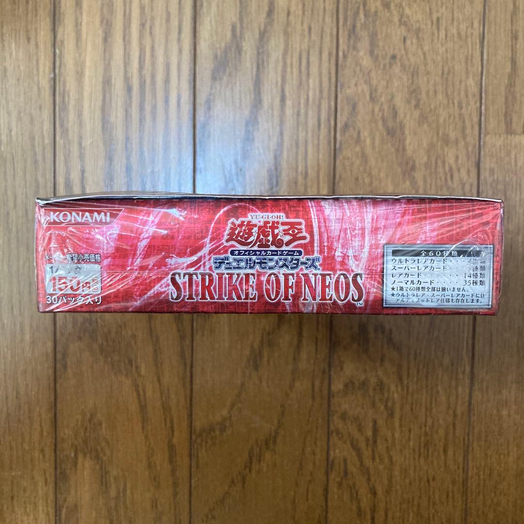 遊戯王ストライクオブネオス 未開封BOX
