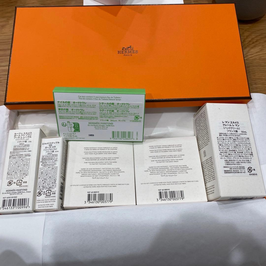 エルメスギフト5点セット 憧れブランド♡】エルメス 香水セット プチギフト (HERMES/香水